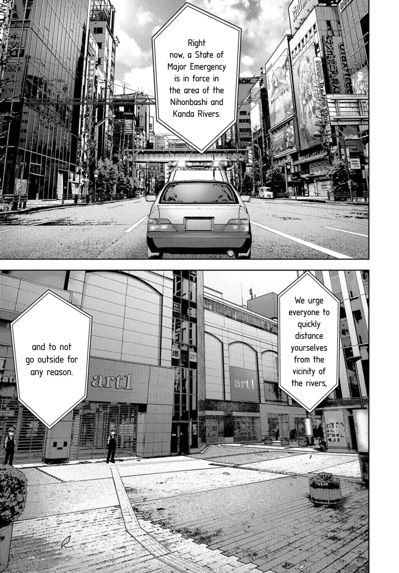Page 59 Chapter 13 Kaijuu Jieitai