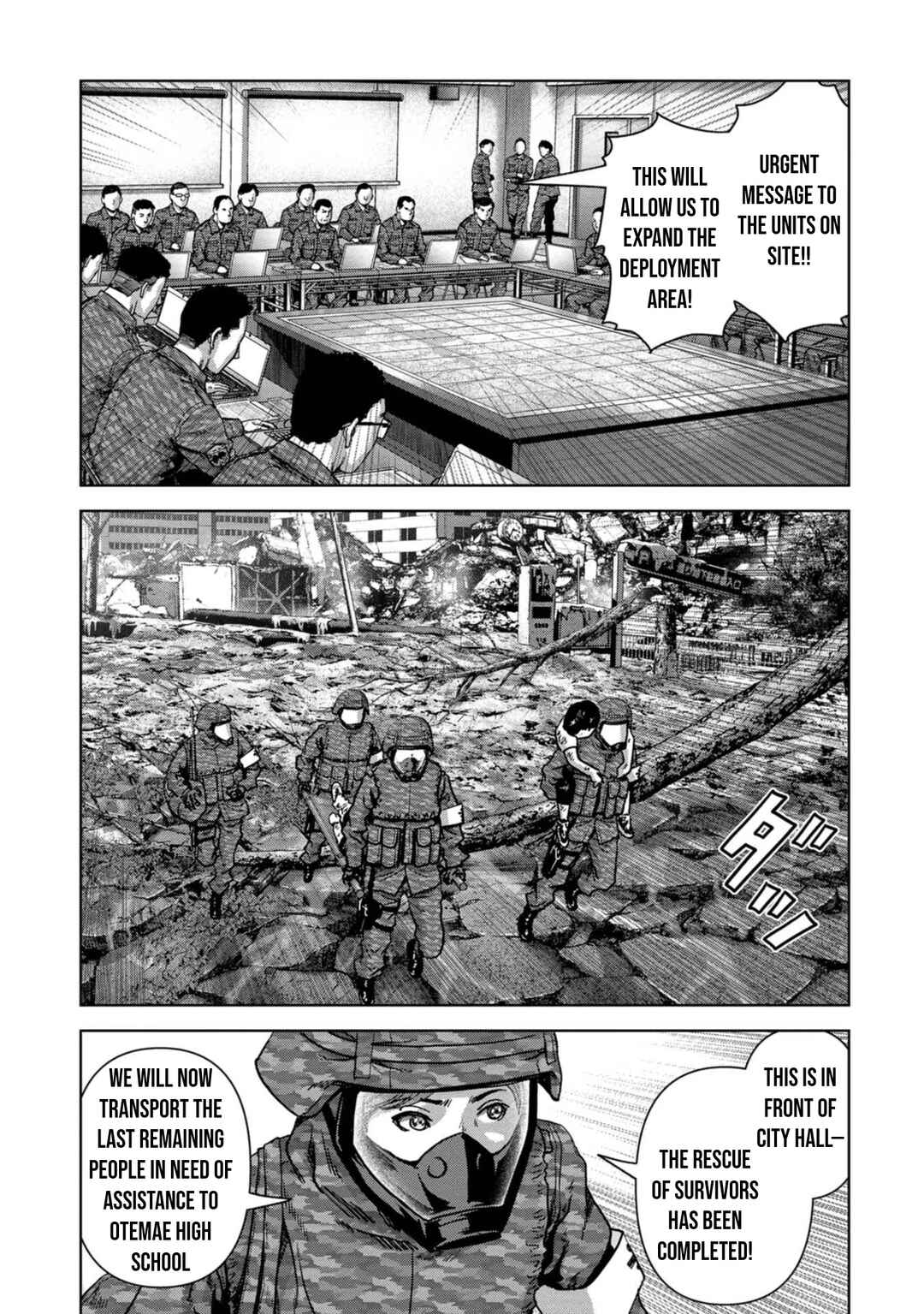 Page 11 Chapter 39 Kaijuu Jieitai