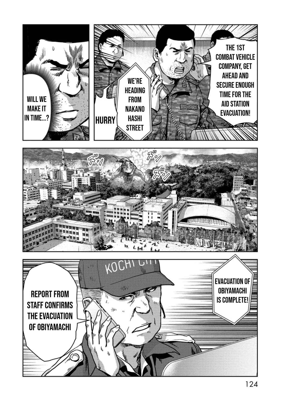 Page 14 Chapter 39 Kaijuu Jieitai