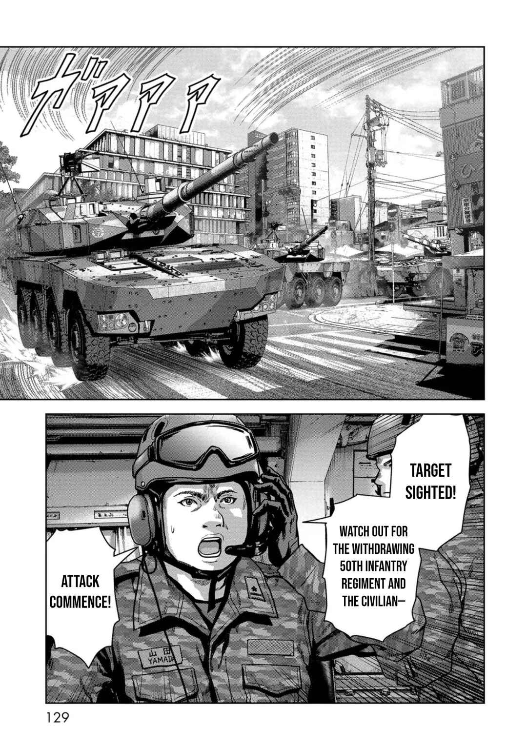 Page 18 Chapter 39 Kaijuu Jieitai