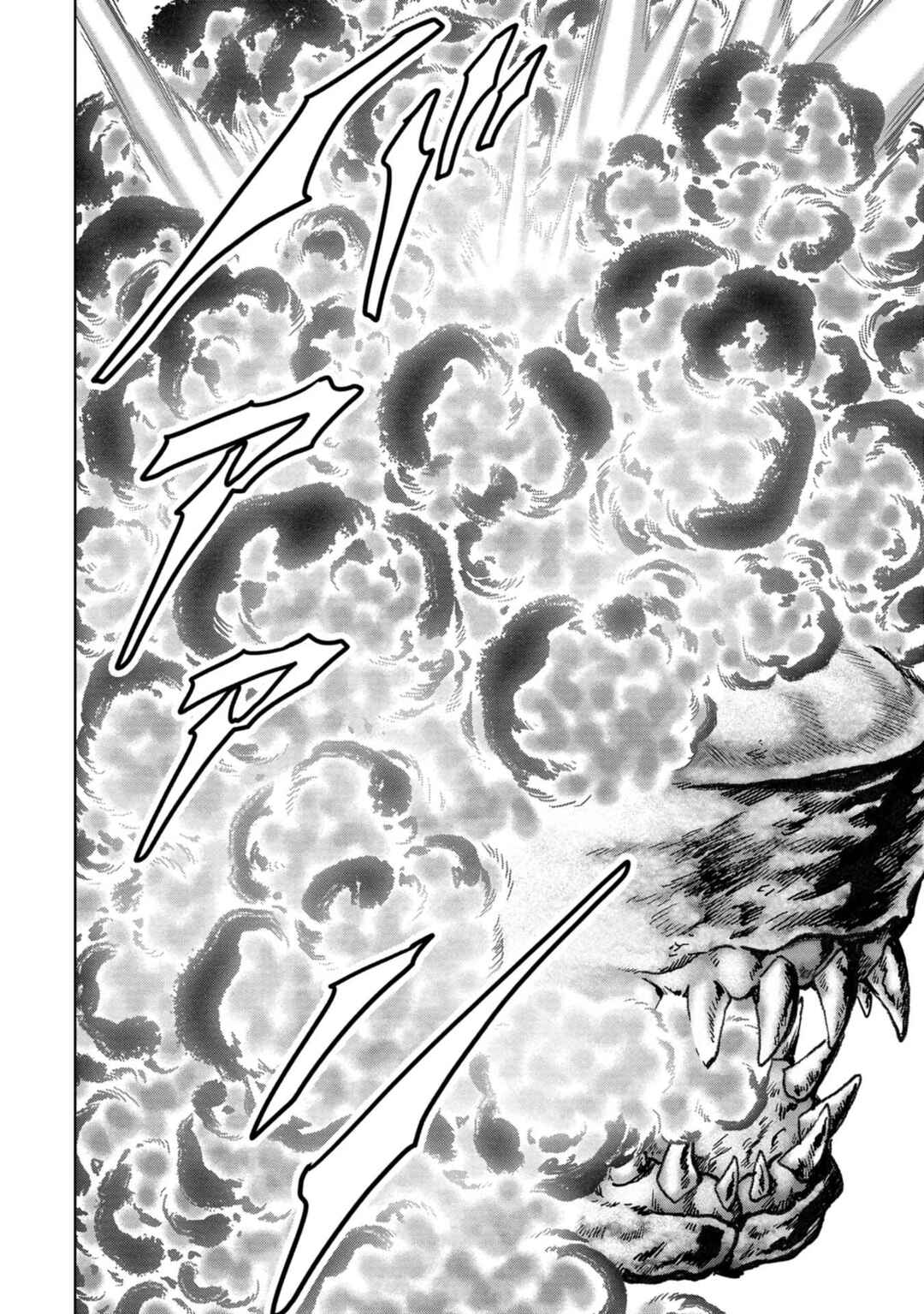 Page 43 Chapter 39 Kaijuu Jieitai