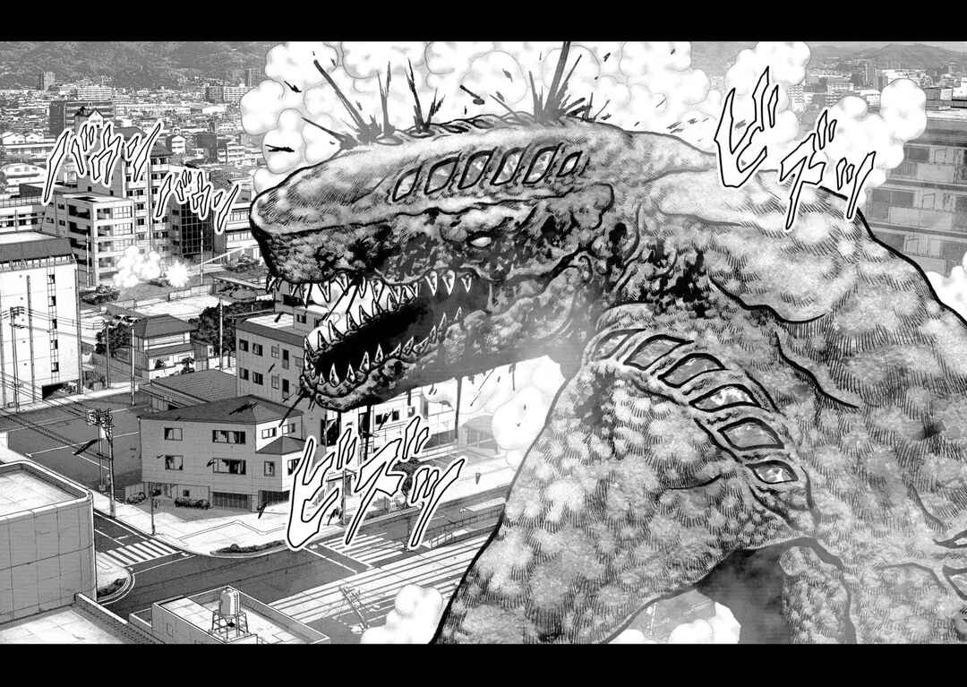 Page 5 Chapter 39 Kaijuu Jieitai