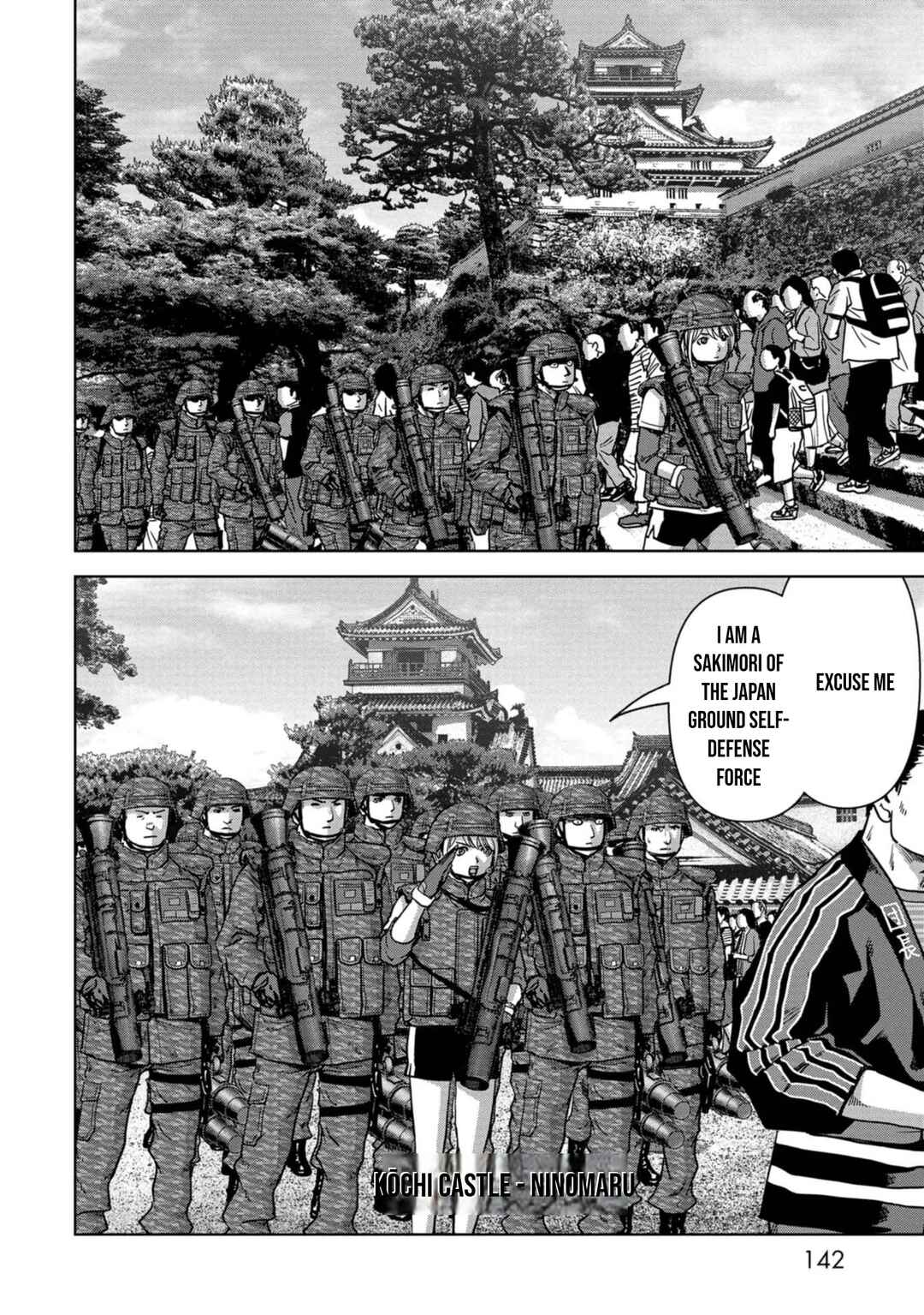 Page 14 Chapter 36 Kaijuu Jieitai