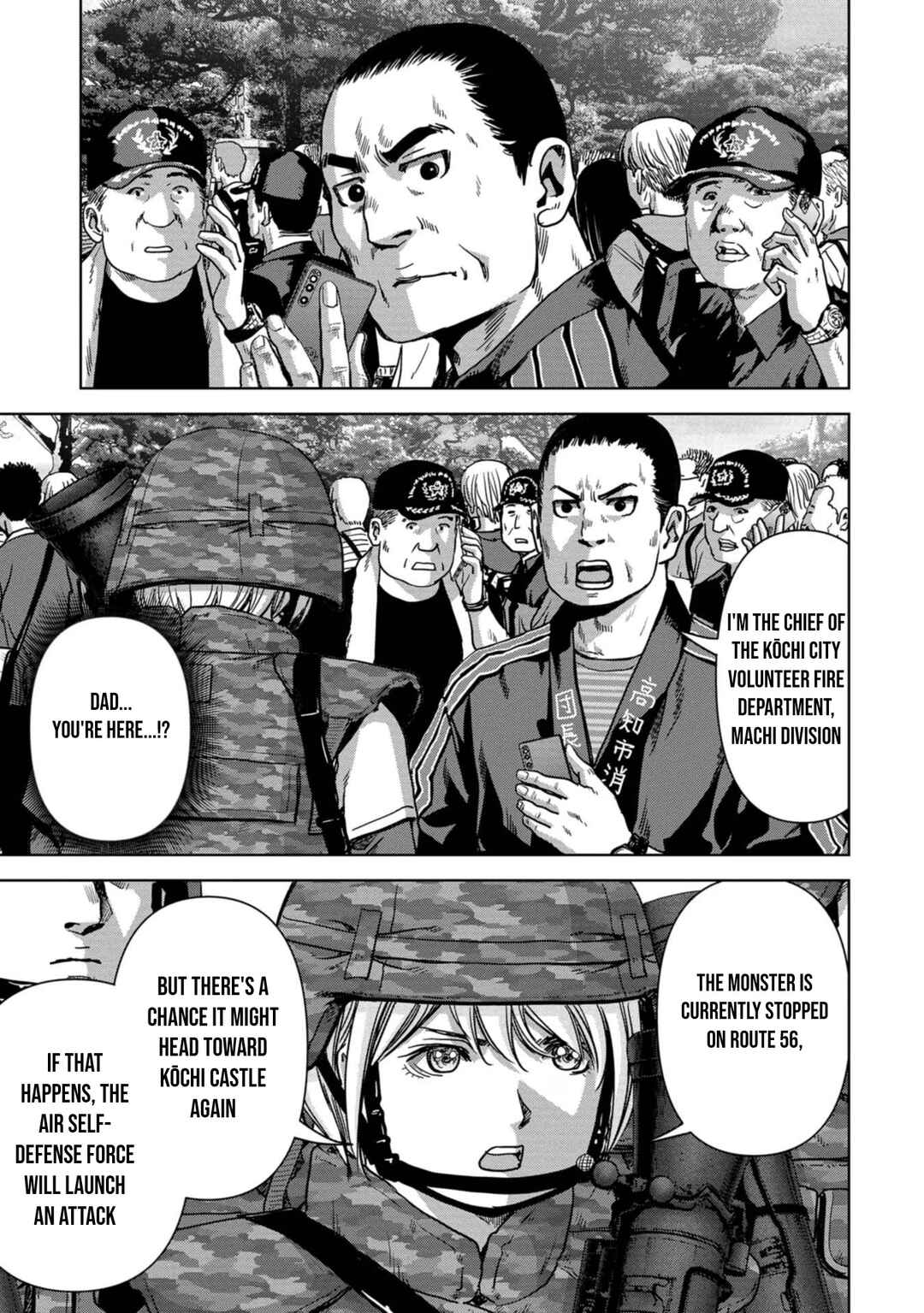 Page 15 Chapter 36 Kaijuu Jieitai