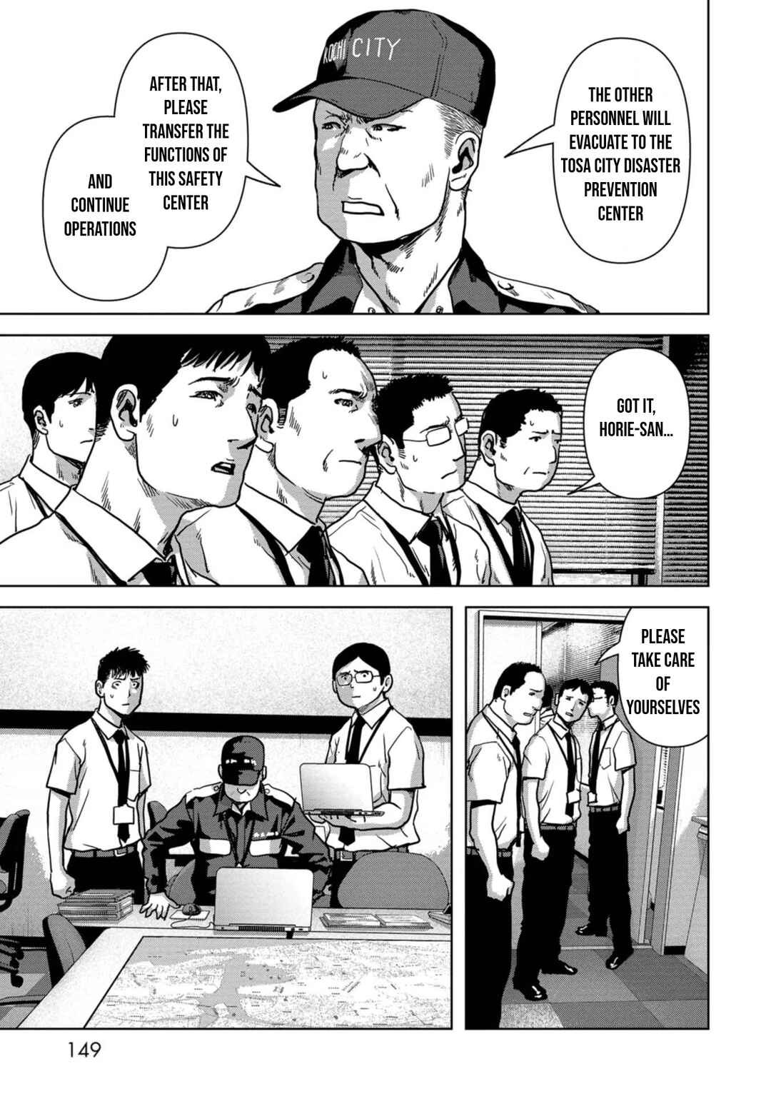 Page 21 Chapter 36 Kaijuu Jieitai