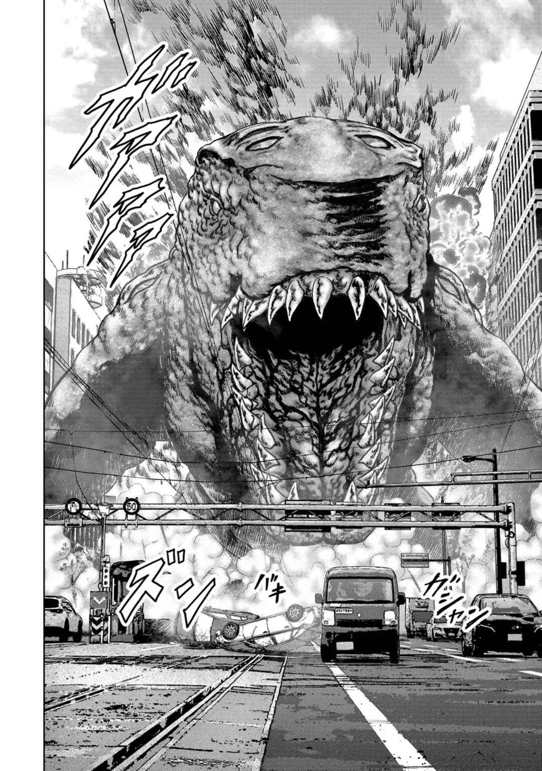 Page 28 Chapter 36 Kaijuu Jieitai