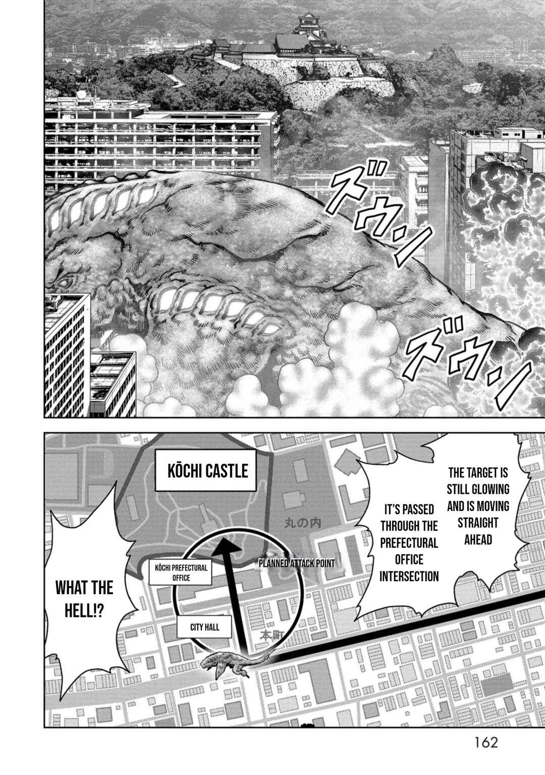 Page 33 Chapter 36 Kaijuu Jieitai