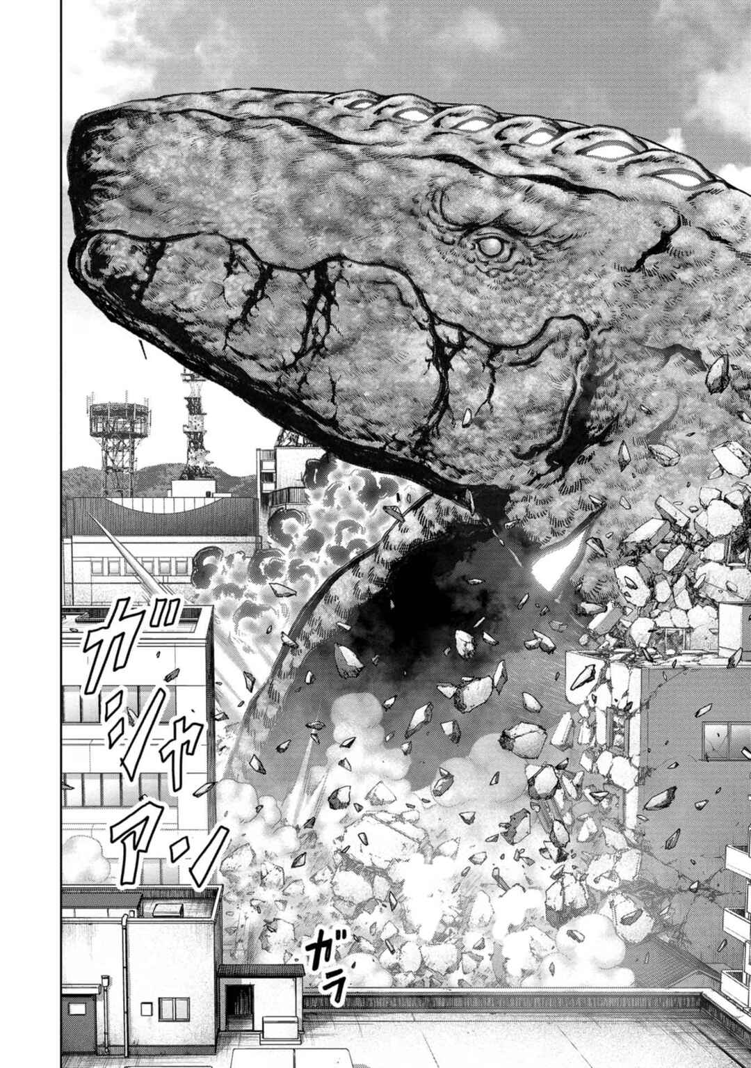 Page 37 Chapter 36 Kaijuu Jieitai