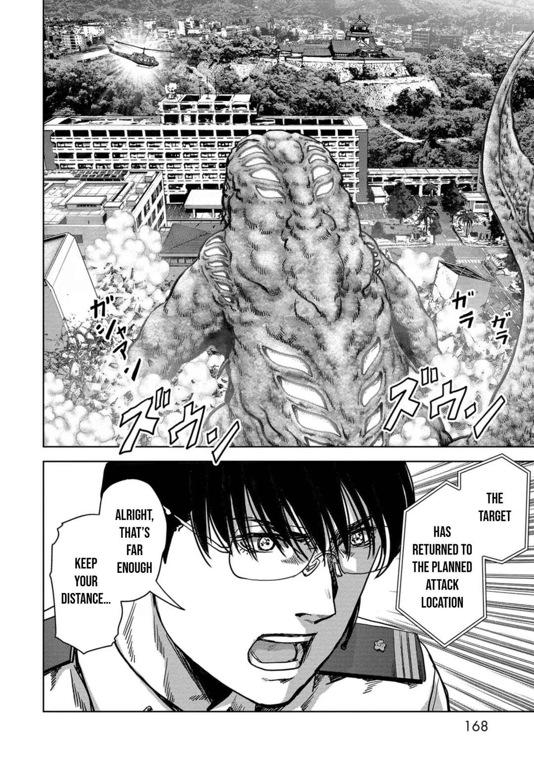 Page 39 Chapter 36 Kaijuu Jieitai