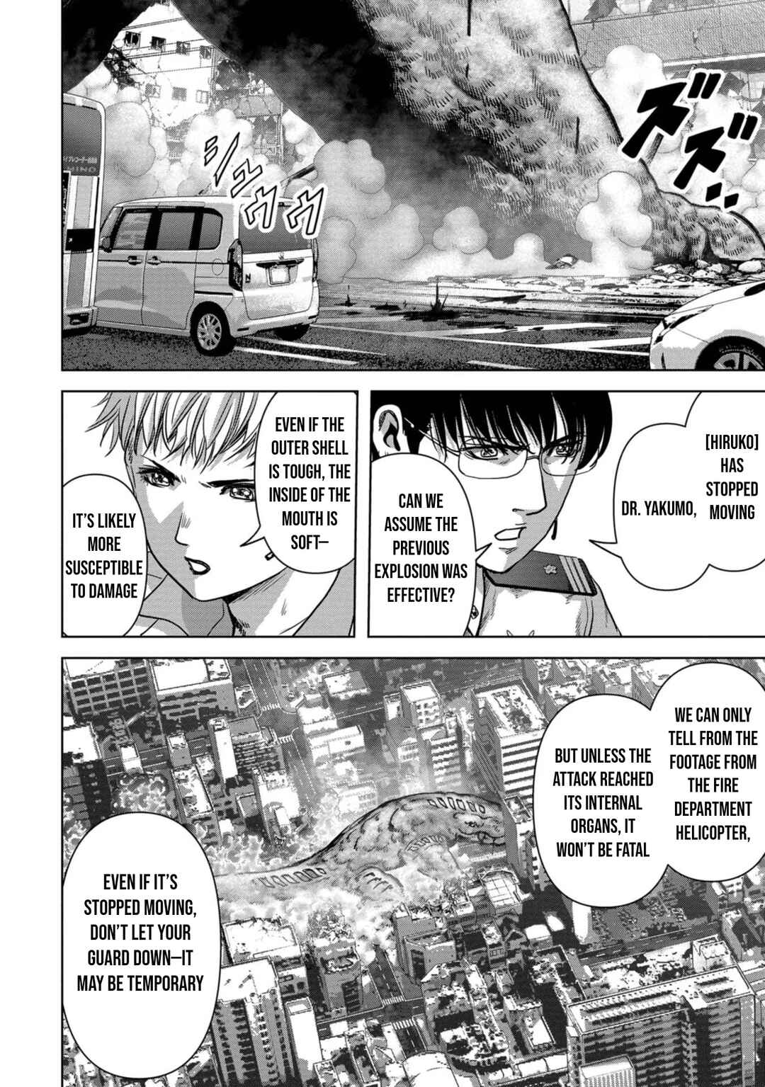 Page 5 Chapter 36 Kaijuu Jieitai