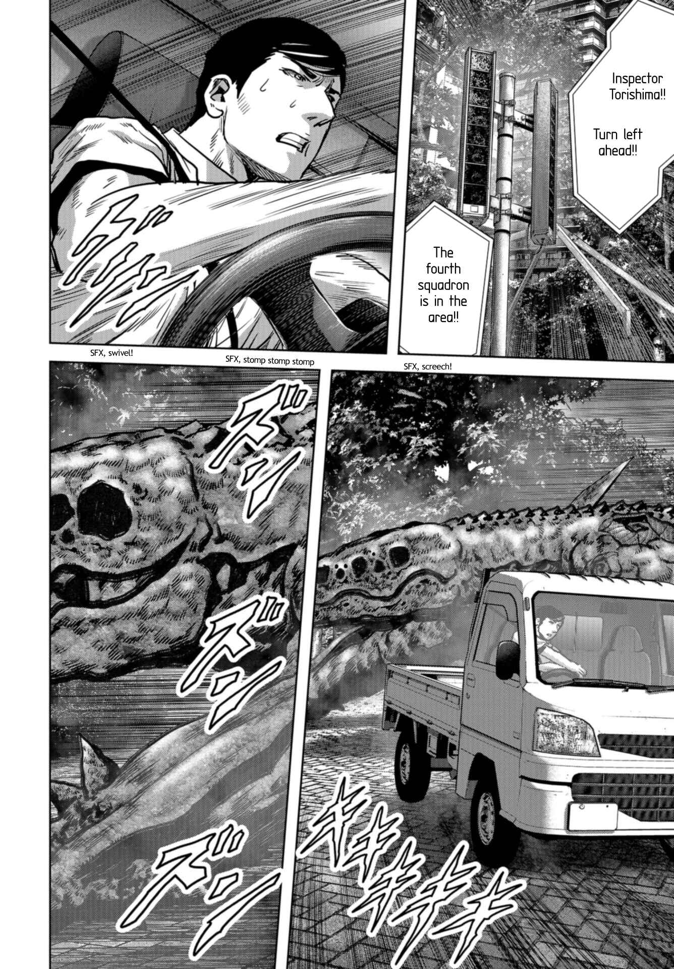 Page 21 Chapter 19 Kaijuu Jieitai