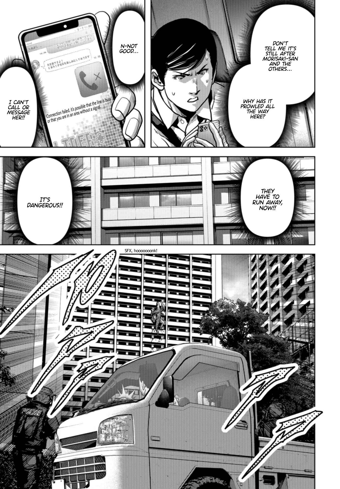 Page 26 Chapter 19 Kaijuu Jieitai