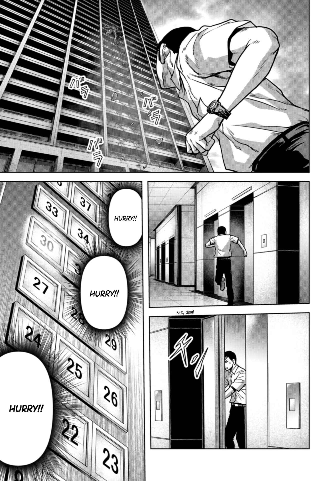 Page 28 Chapter 19 Kaijuu Jieitai