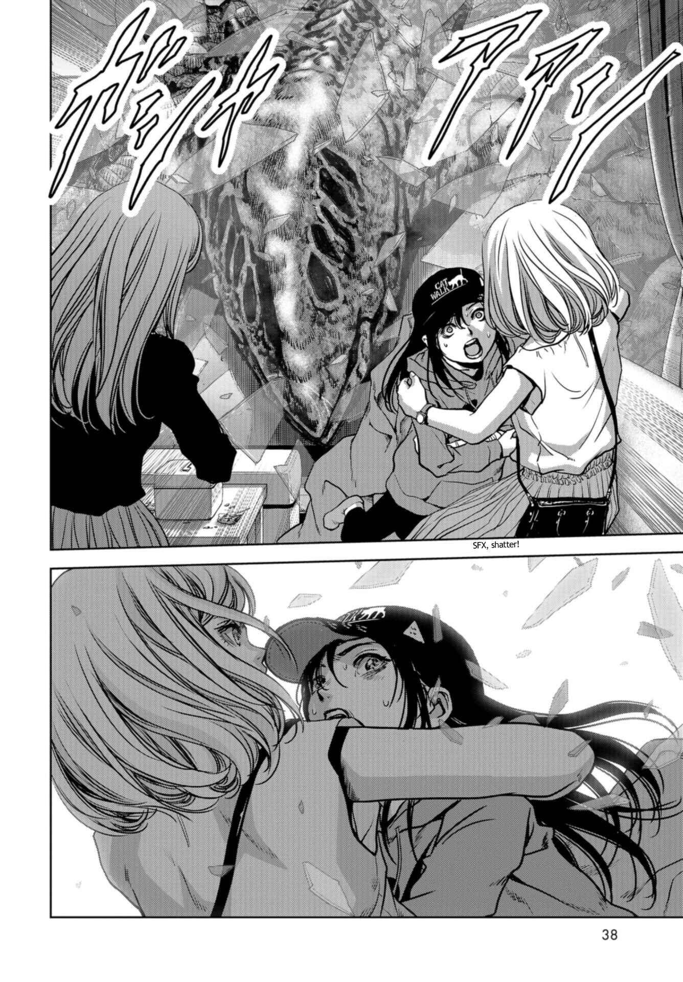 Page 32 Chapter 19 Kaijuu Jieitai