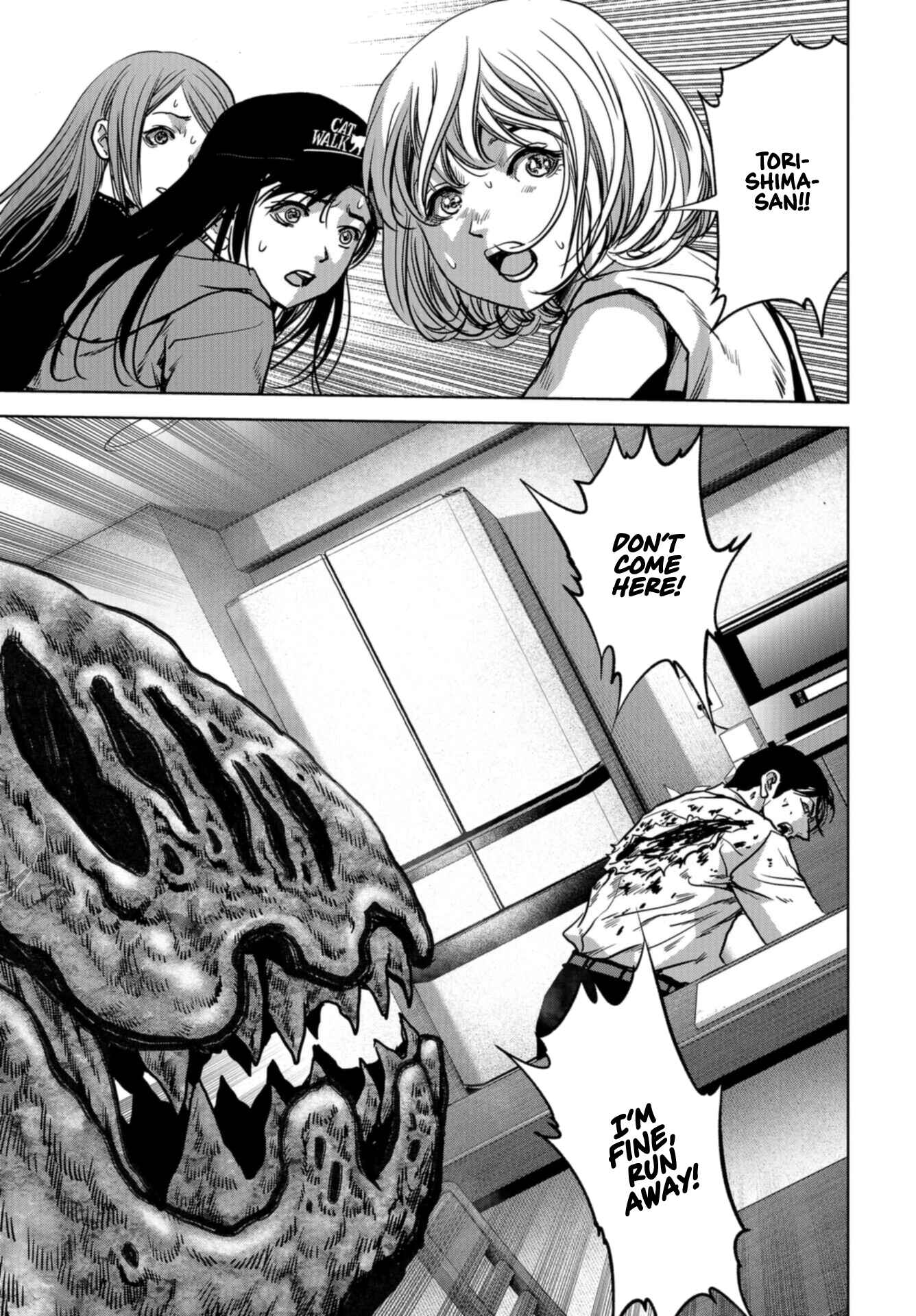 Page 39 Chapter 19 Kaijuu Jieitai