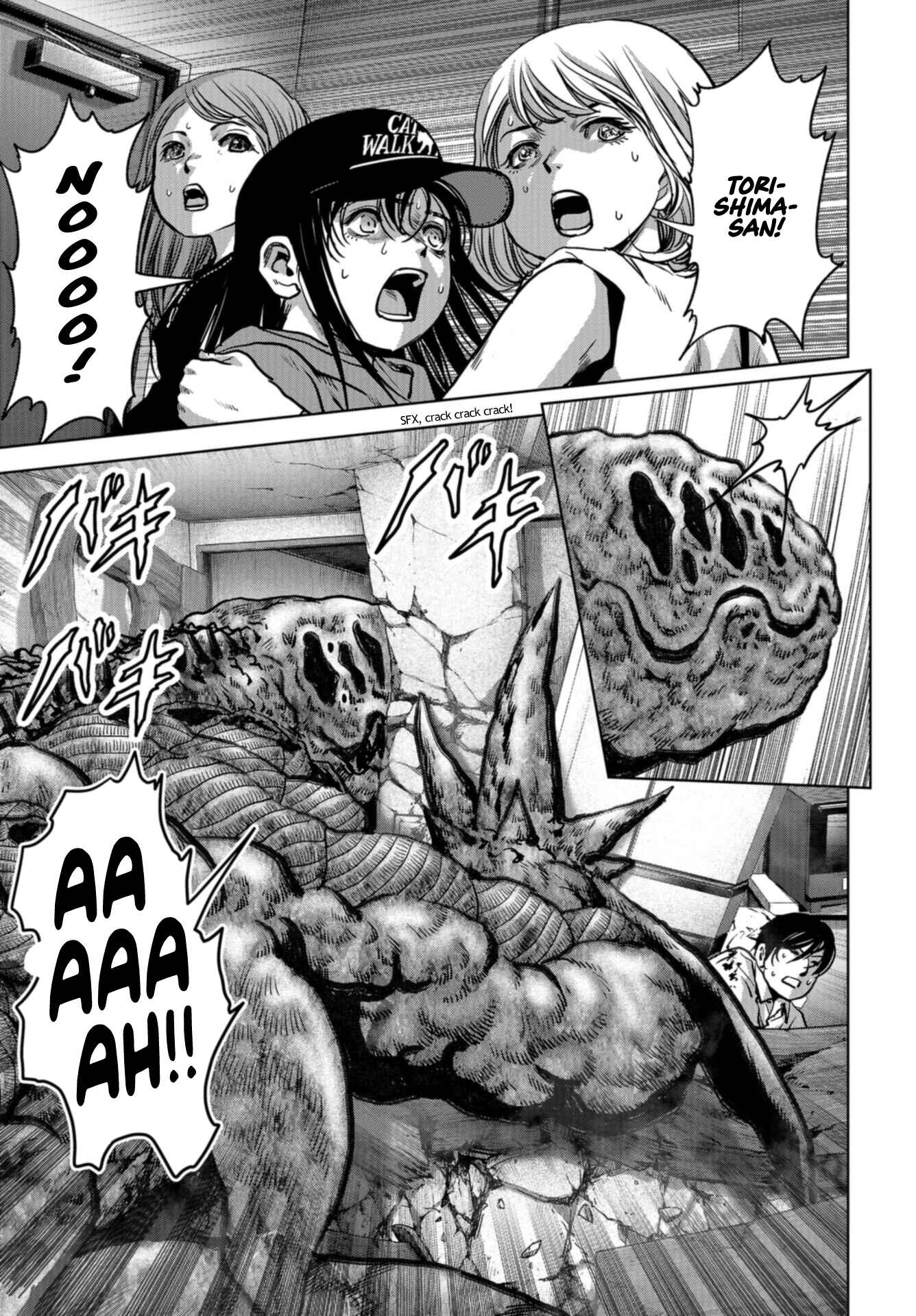 Page 41 Chapter 19 Kaijuu Jieitai