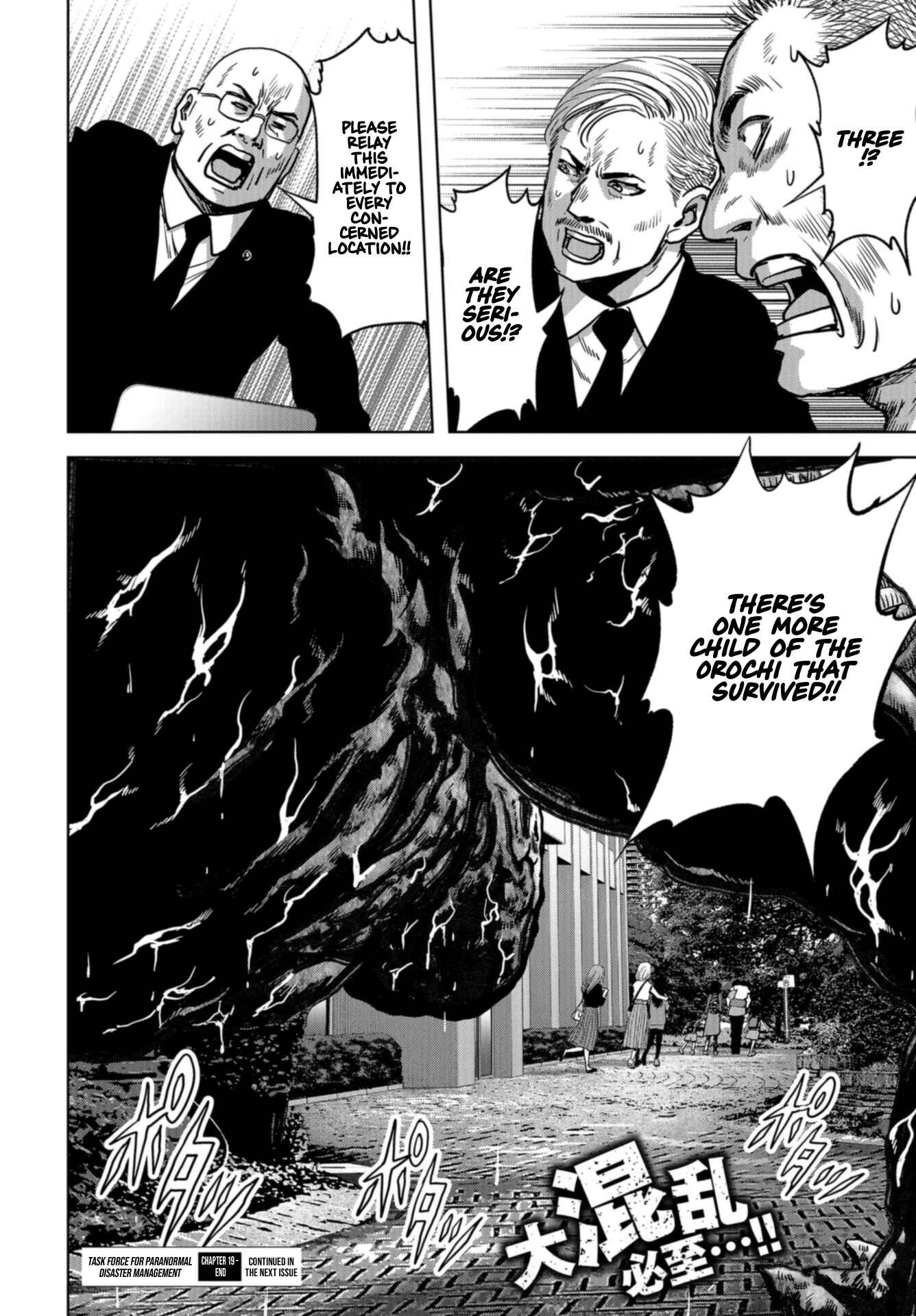 Page 62 Chapter 19 Kaijuu Jieitai