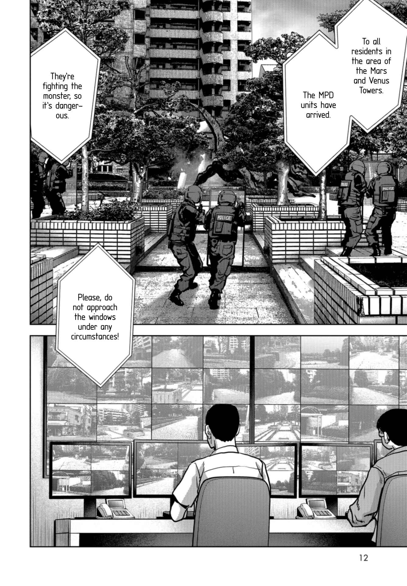 Page 7 Chapter 19 Kaijuu Jieitai
