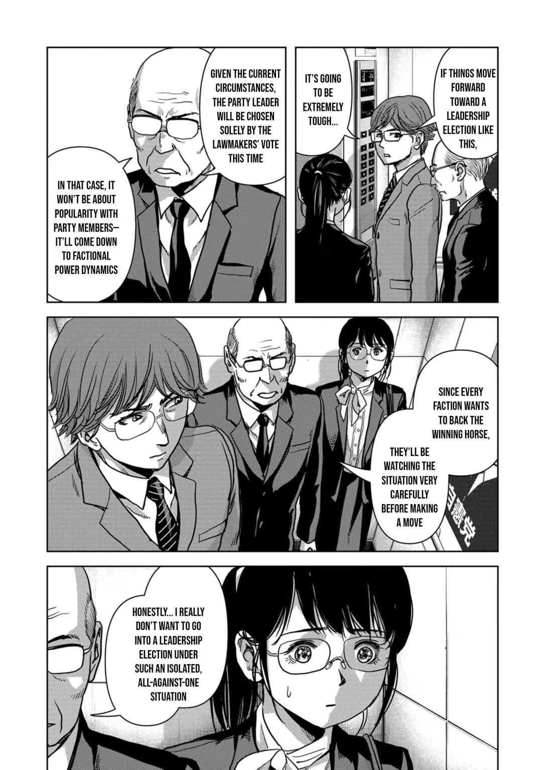 Page 11 Chapter 42 Kaijuu Jieitai