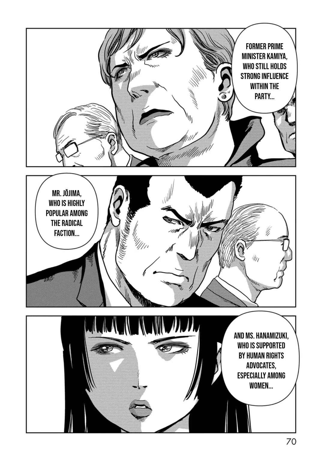 Page 12 Chapter 42 Kaijuu Jieitai