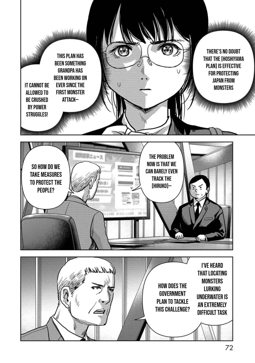Page 14 Chapter 42 Kaijuu Jieitai