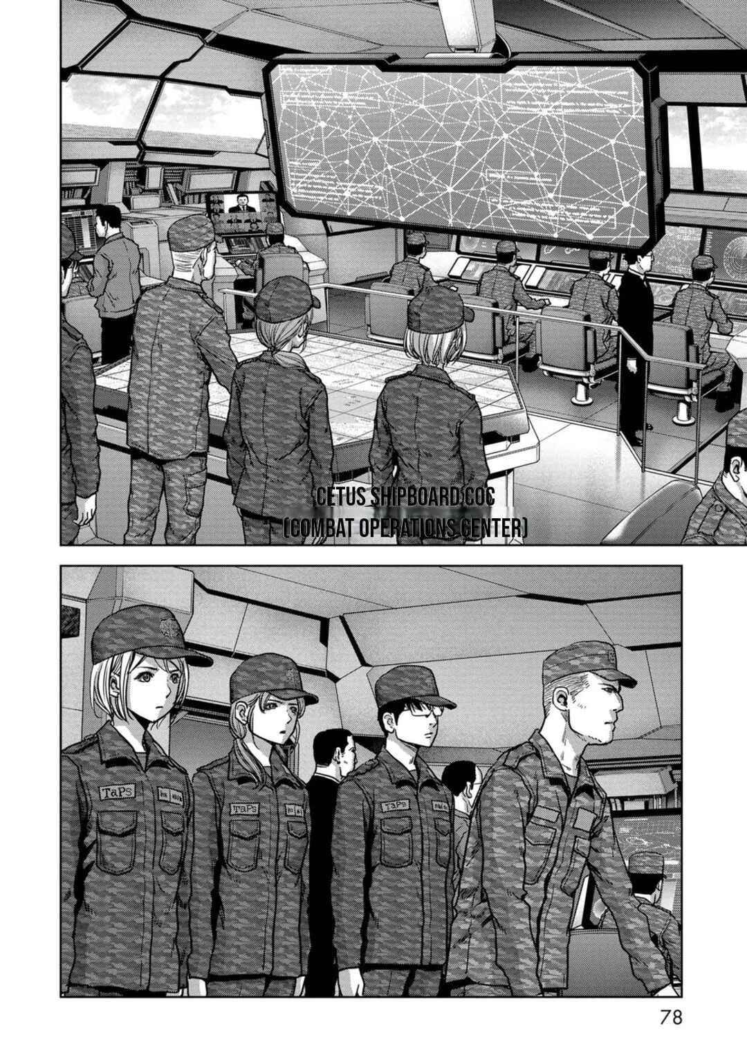 Page 19 Chapter 42 Kaijuu Jieitai