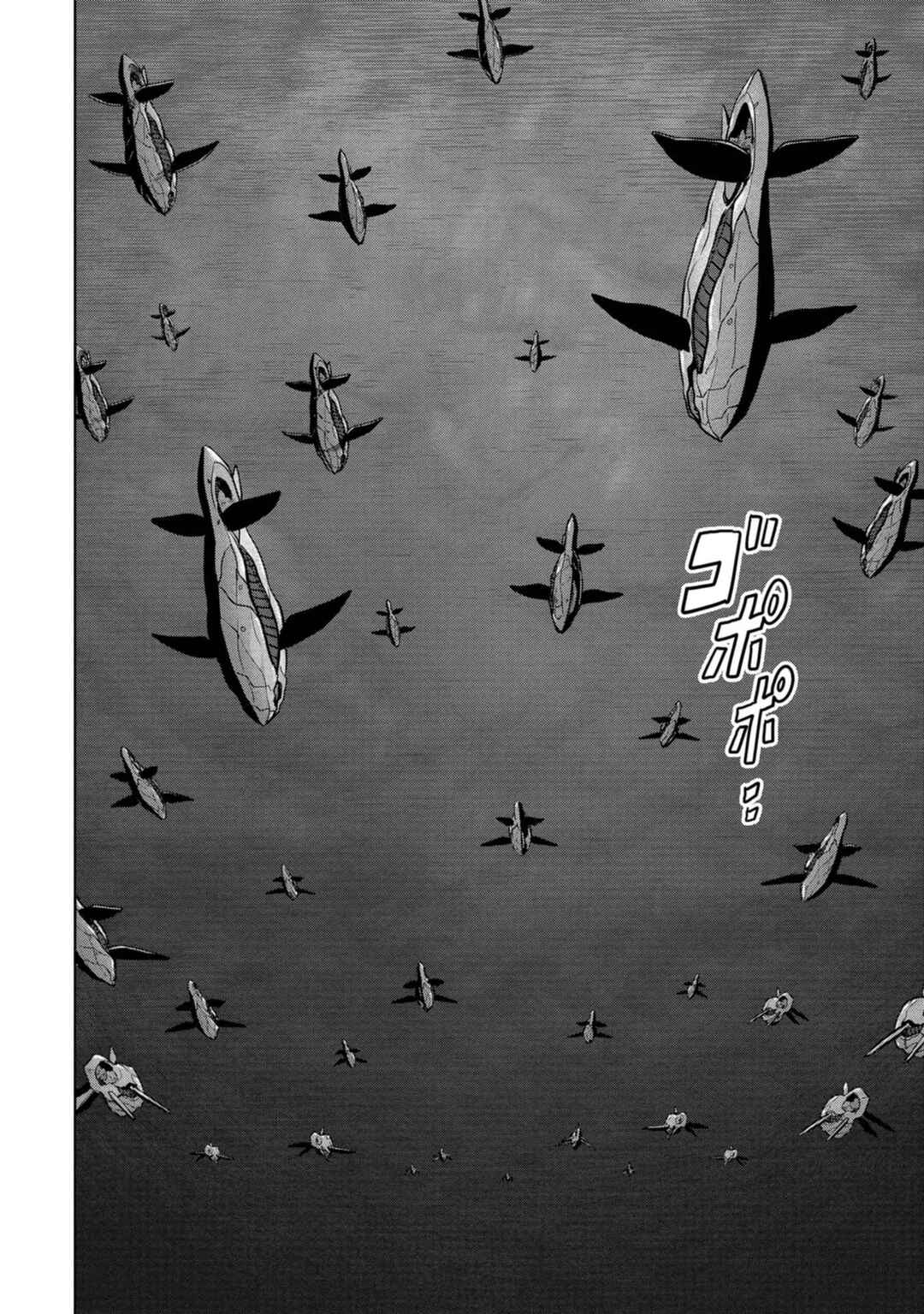 Page 21 Chapter 42 Kaijuu Jieitai