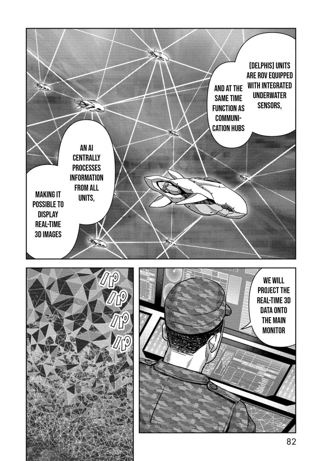 Page 23 Chapter 42 Kaijuu Jieitai
