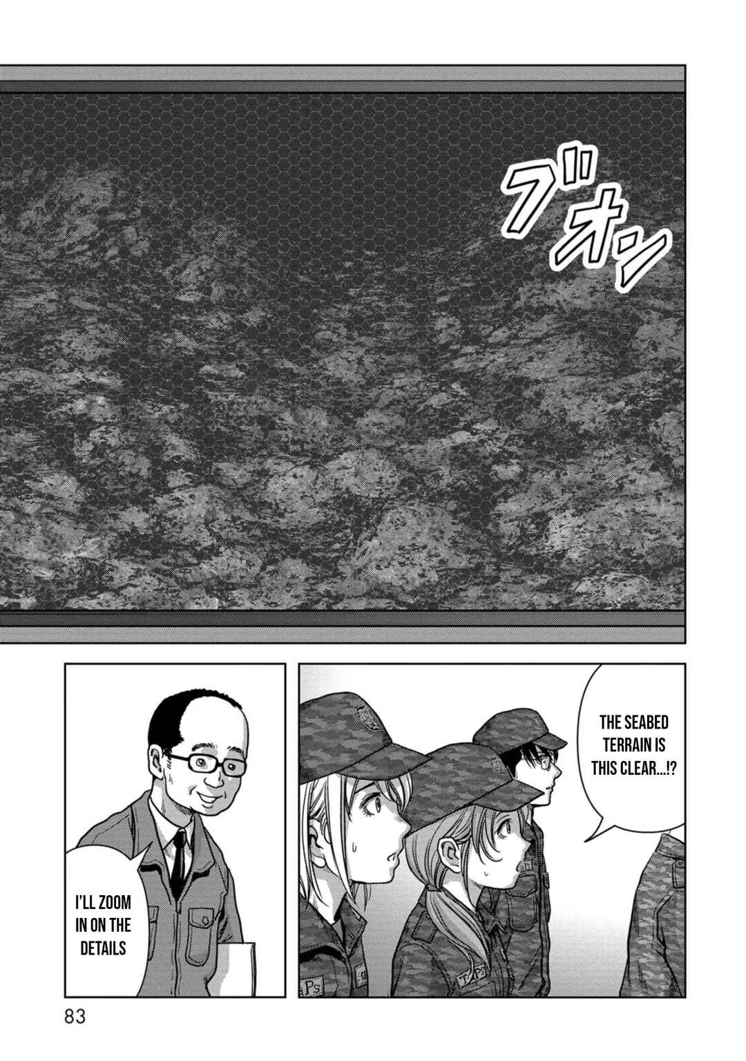 Page 24 Chapter 42 Kaijuu Jieitai