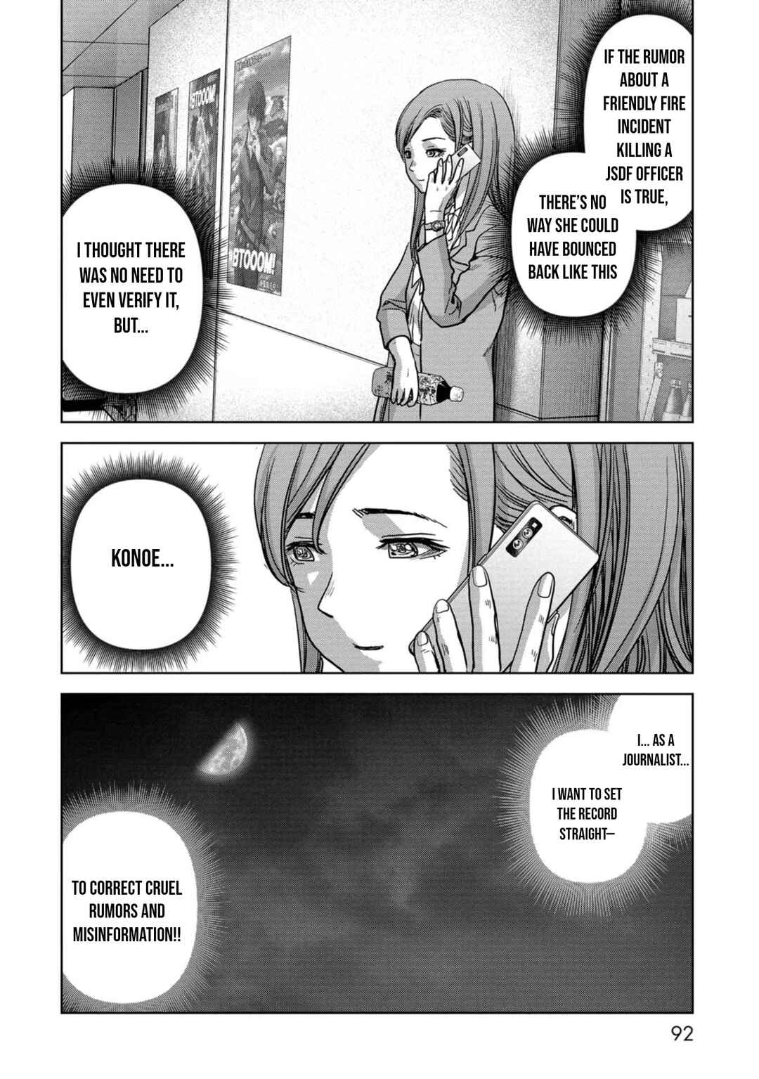 Page 33 Chapter 42 Kaijuu Jieitai