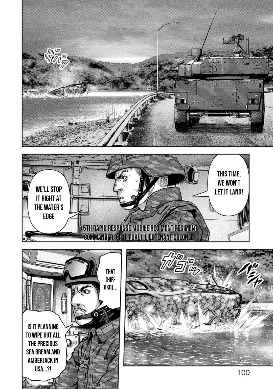 Page 40 Chapter 42 Kaijuu Jieitai