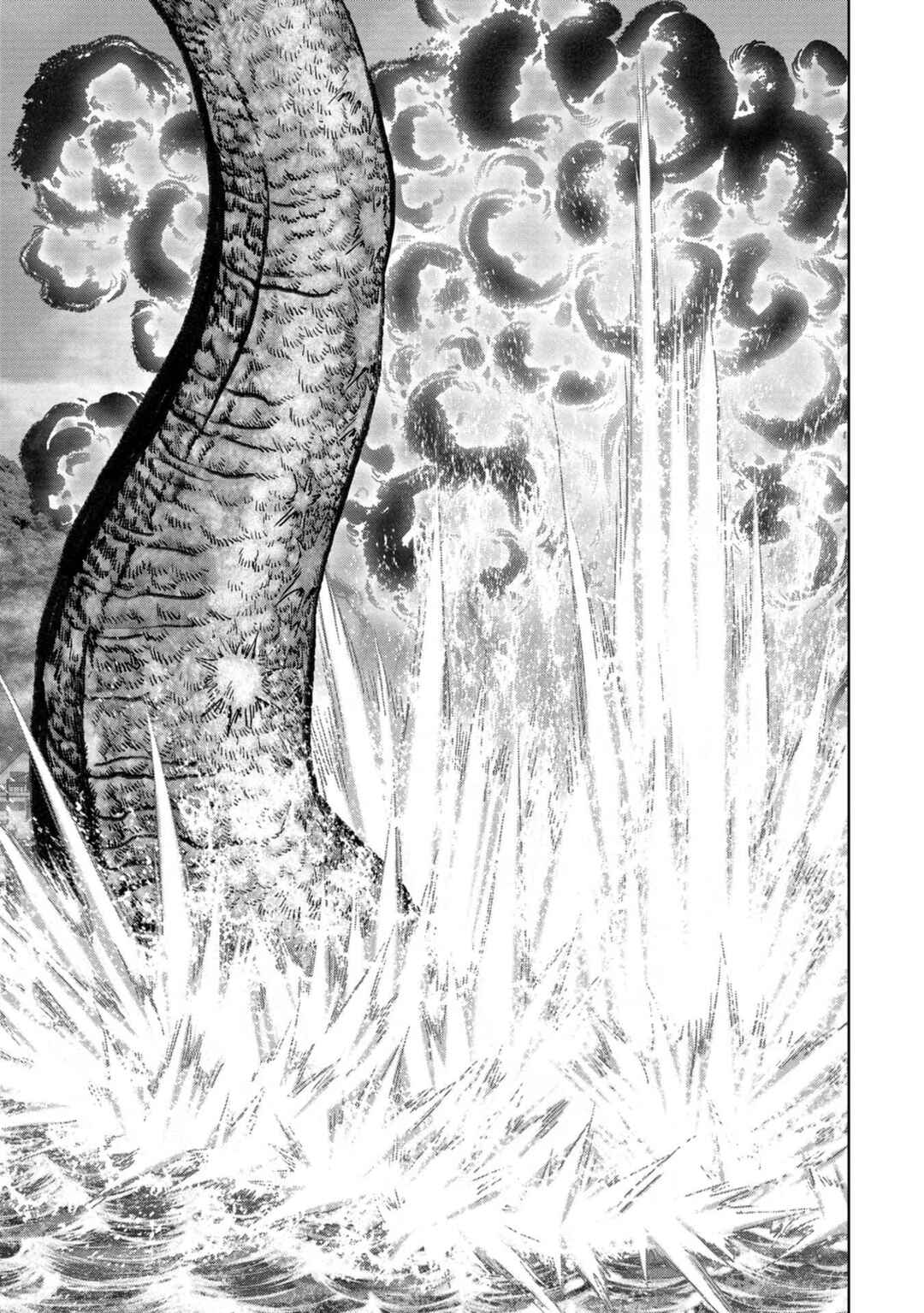 Page 45 Chapter 42 Kaijuu Jieitai