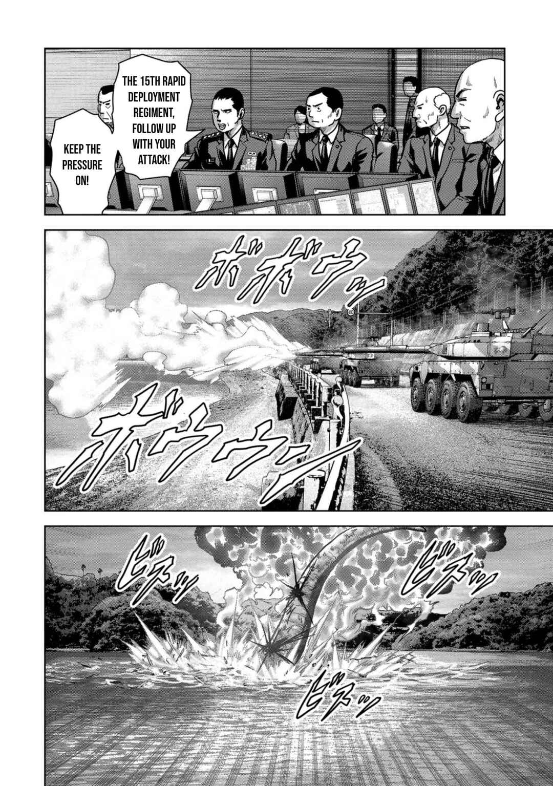 Page 46 Chapter 42 Kaijuu Jieitai