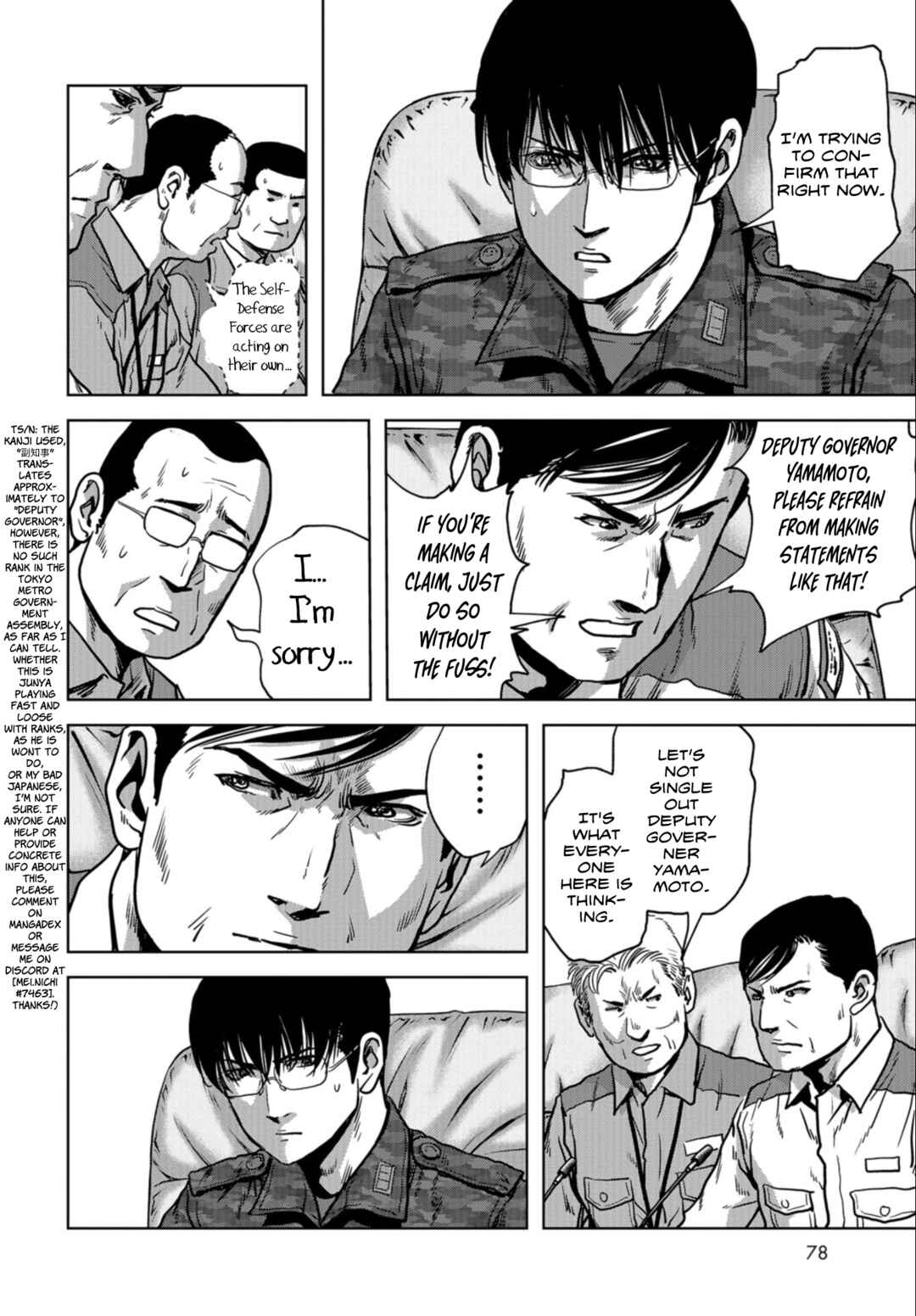 Page 22 Chapter 23 Kaijuu Jieitai