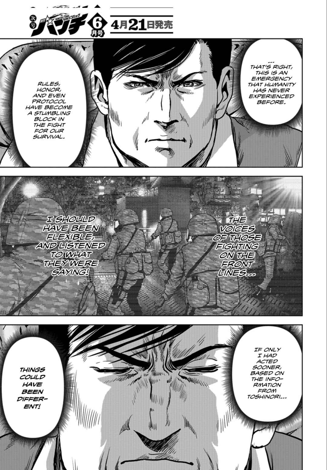 Page 31 Chapter 23 Kaijuu Jieitai