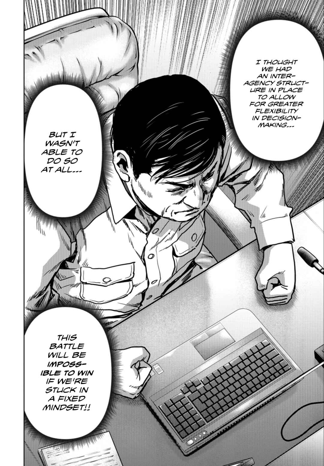 Page 32 Chapter 23 Kaijuu Jieitai