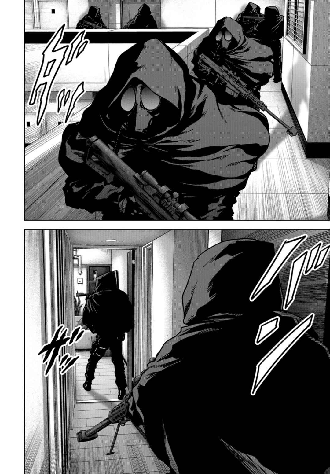 Page 36 Chapter 23 Kaijuu Jieitai