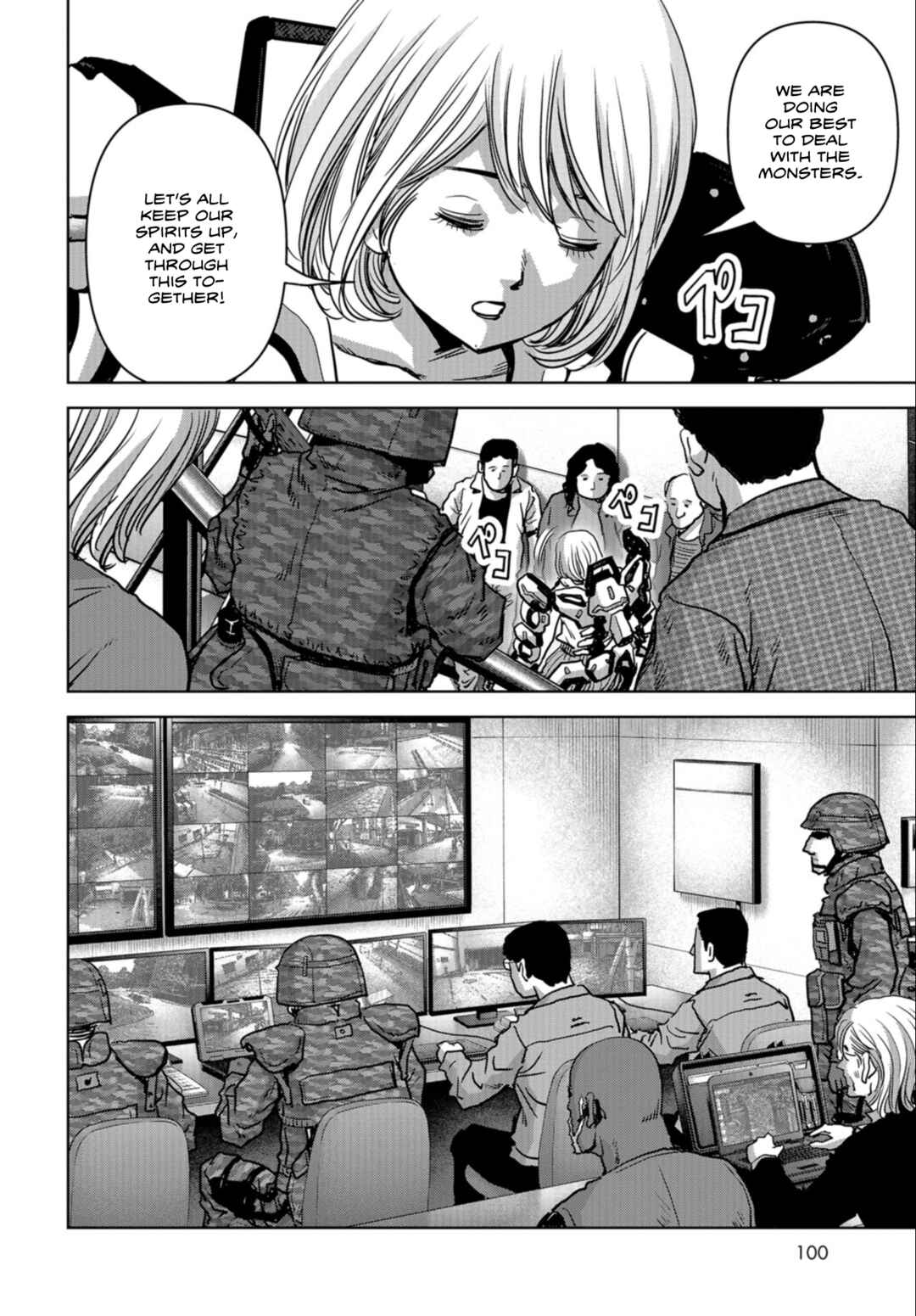 Page 44 Chapter 23 Kaijuu Jieitai