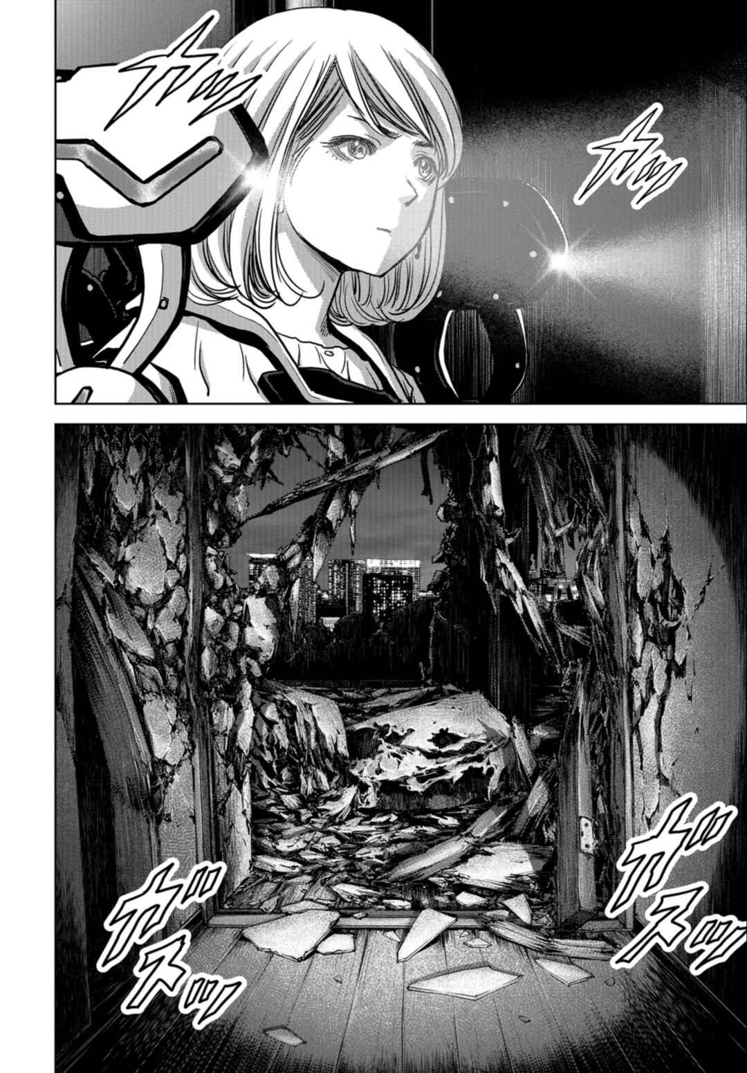 Page 52 Chapter 23 Kaijuu Jieitai