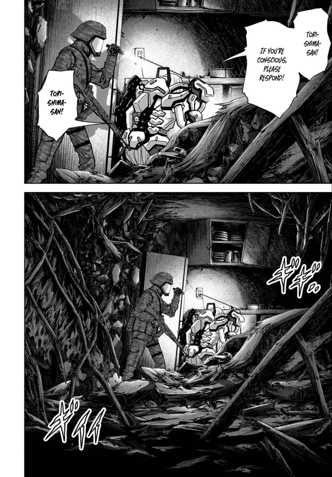 Page 56 Chapter 23 Kaijuu Jieitai