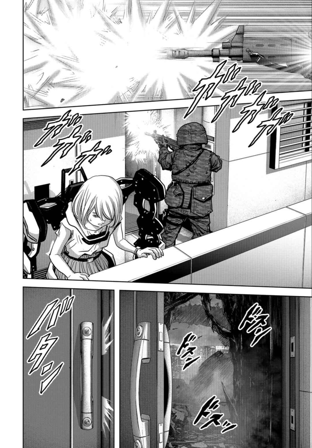 Page 67 Chapter 23 Kaijuu Jieitai
