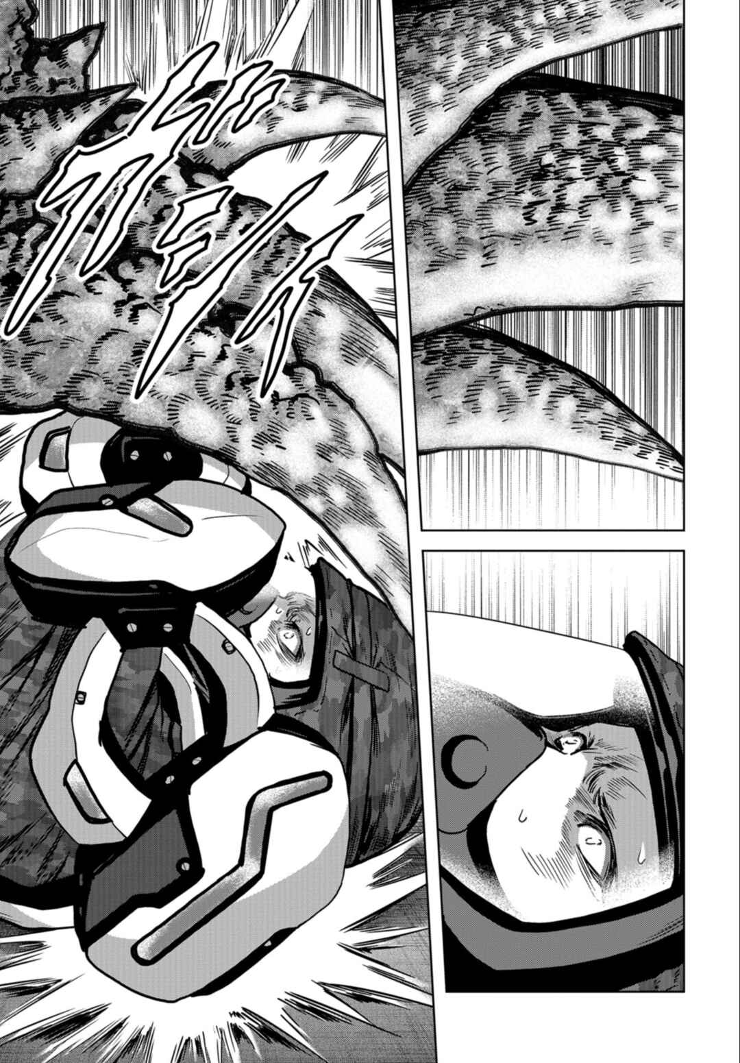 Page 9 Chapter 23 Kaijuu Jieitai
