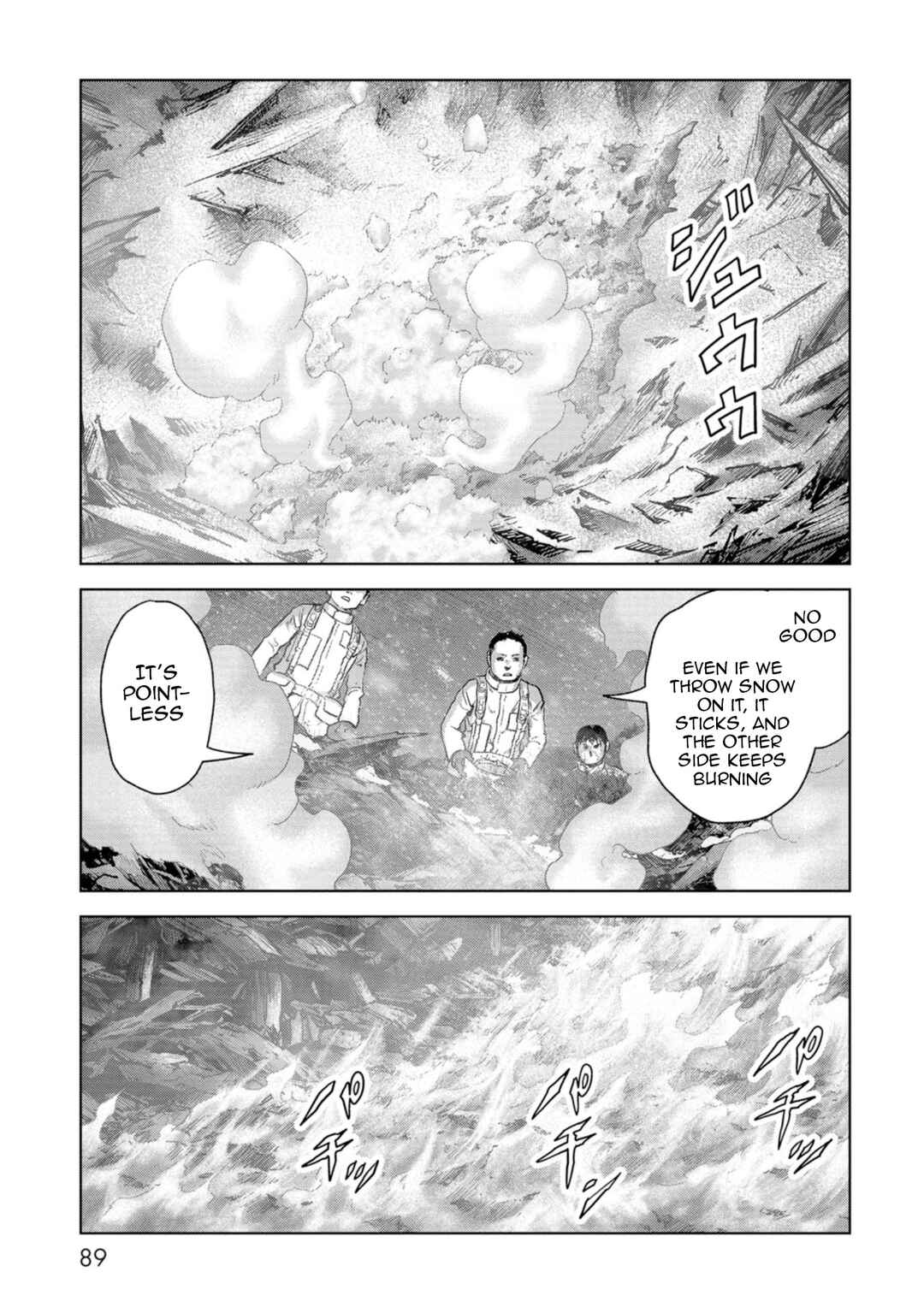 Page 12 Chapter 56 Kaijuu Jieitai