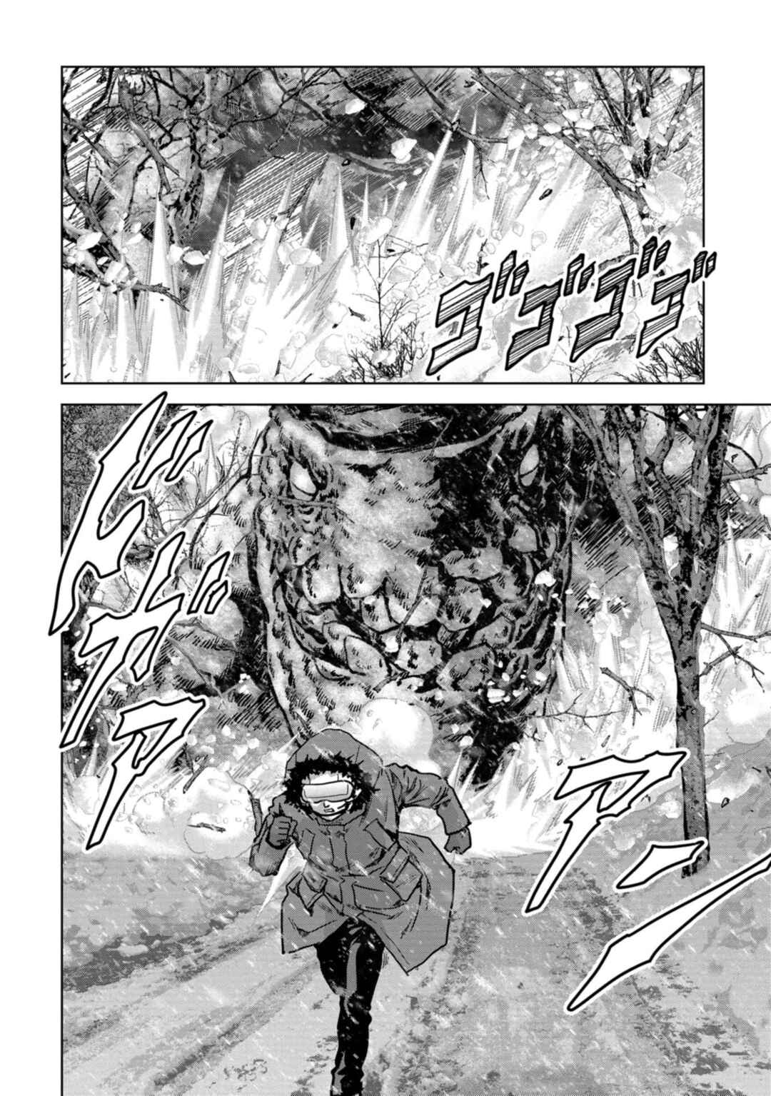 Page 25 Chapter 56 Kaijuu Jieitai