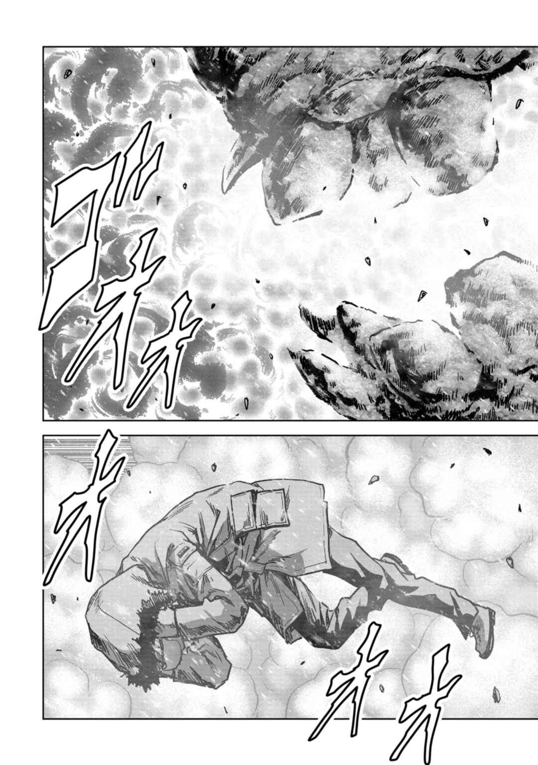 Page 30 Chapter 56 Kaijuu Jieitai