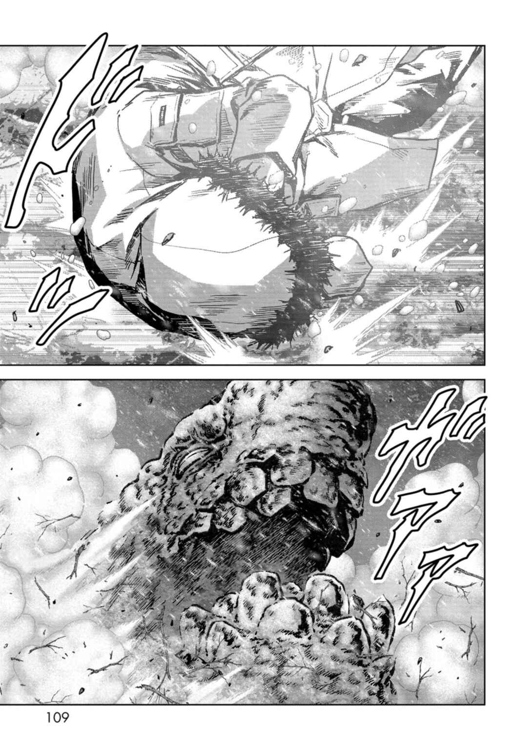 Page 31 Chapter 56 Kaijuu Jieitai