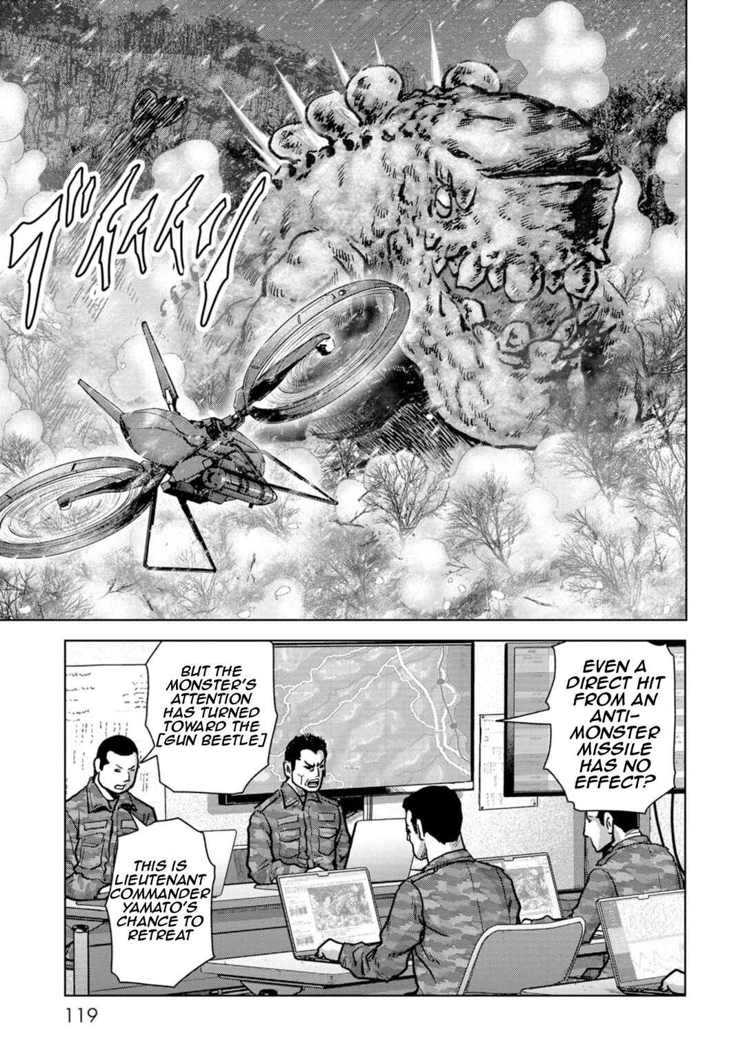 Page 41 Chapter 56 Kaijuu Jieitai