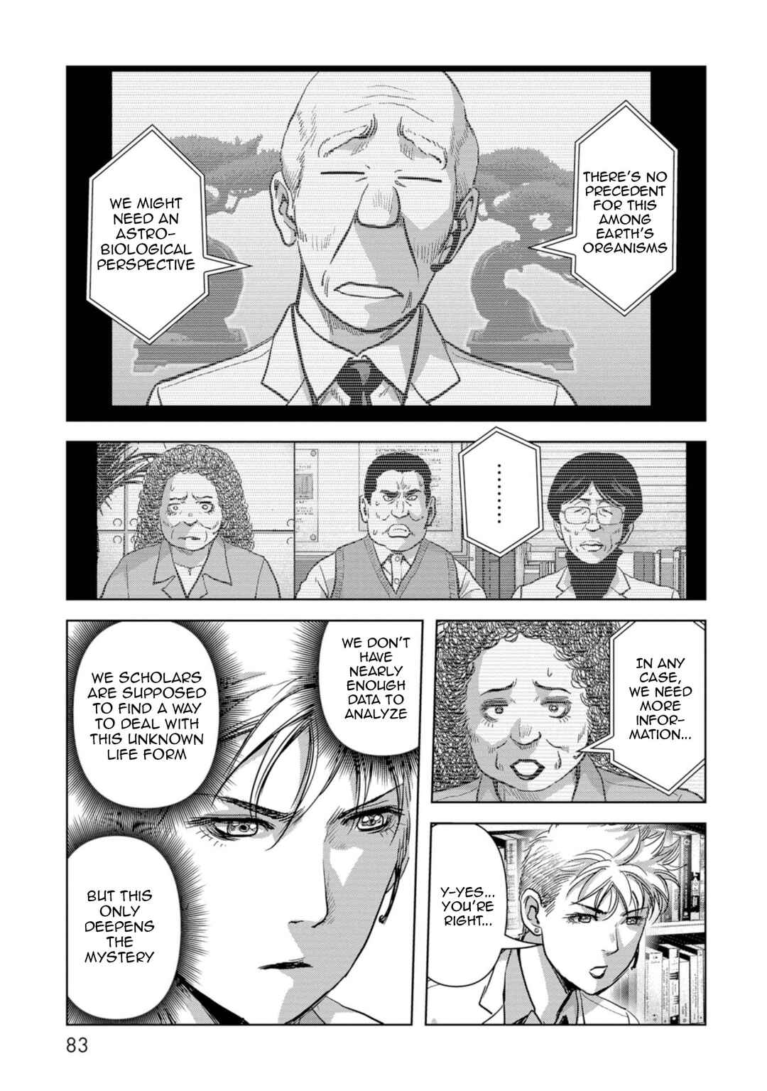 Page 6 Chapter 56 Kaijuu Jieitai