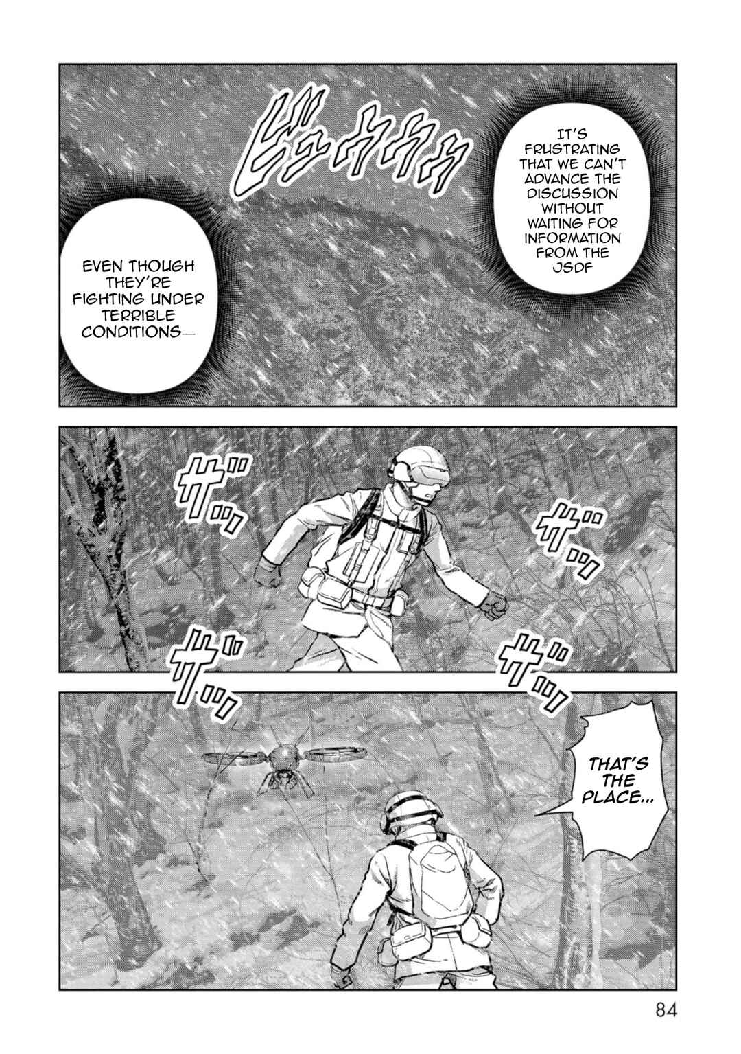 Page 7 Chapter 56 Kaijuu Jieitai