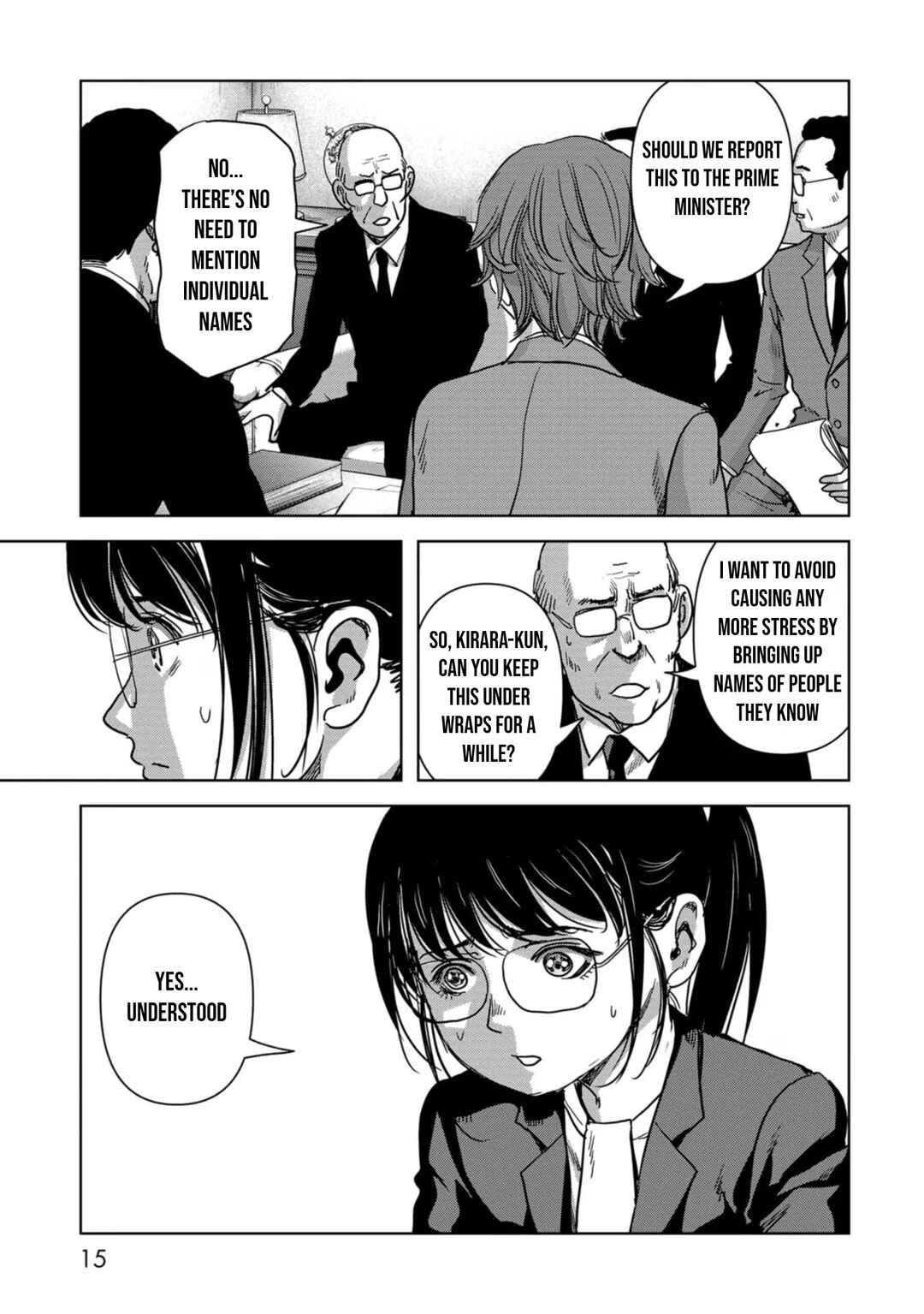 Page 18 Chapter 41 Kaijuu Jieitai